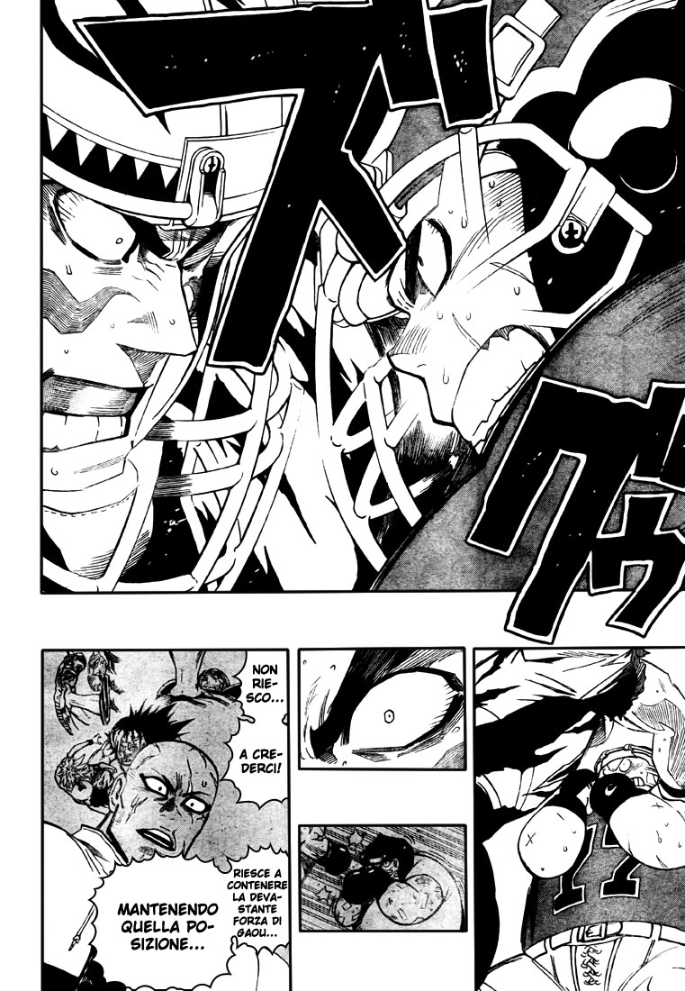 Read Eyeshield 21 Manga Online