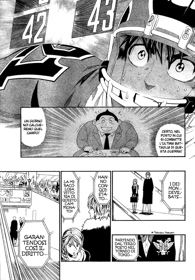 Read Eyeshield 21 Manga Online