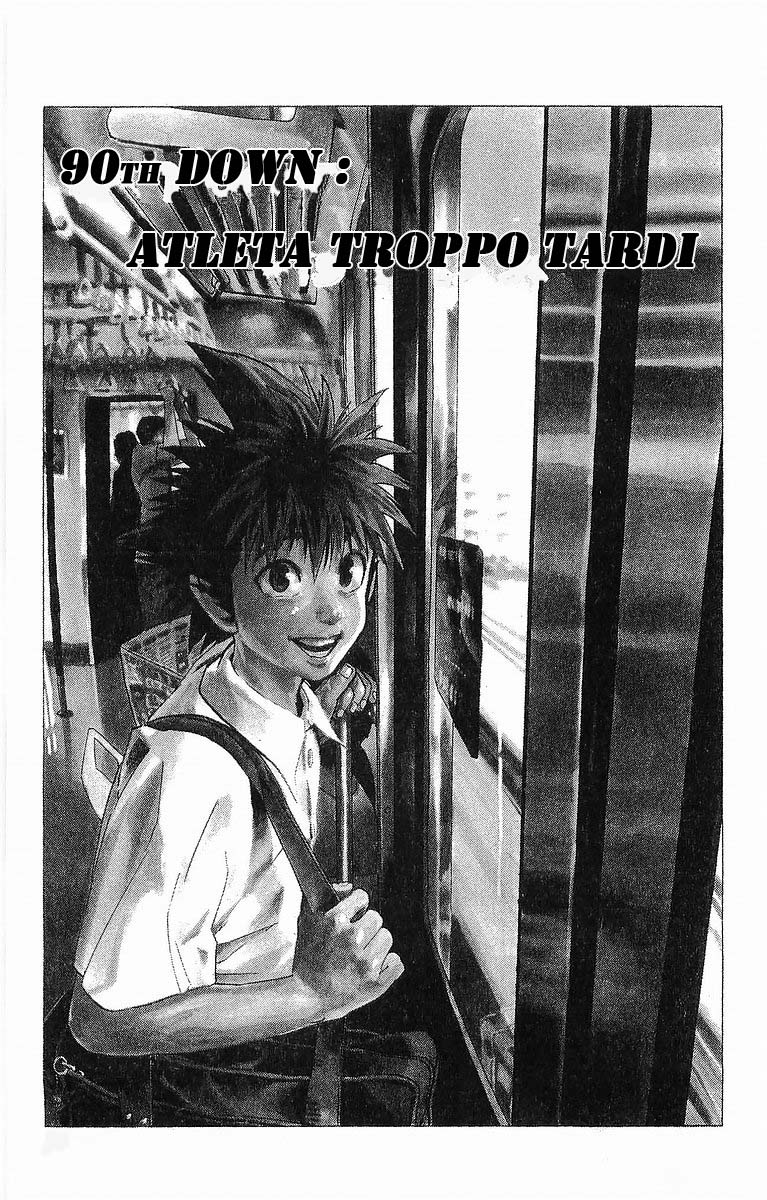 Read Eyeshield 21 Manga Online