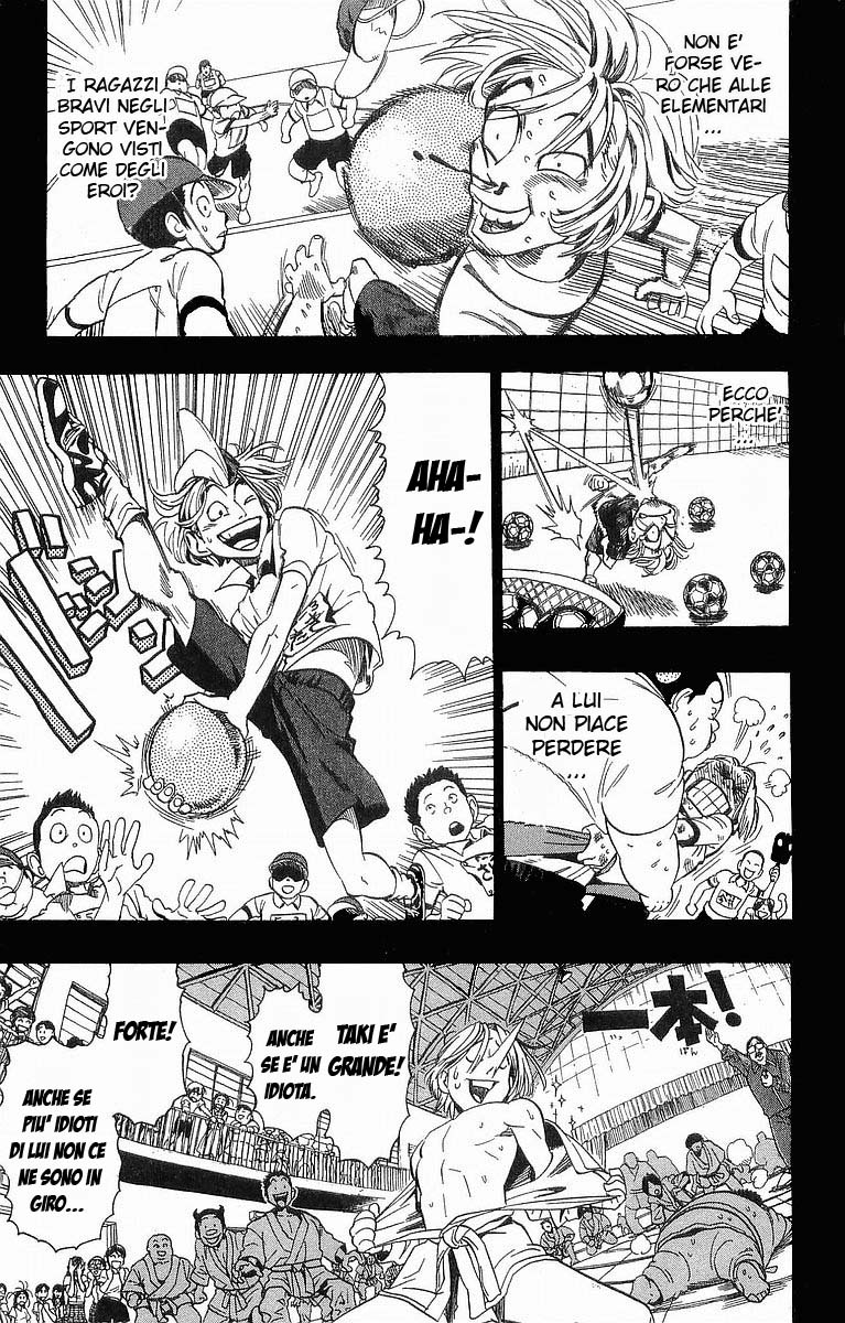 Read Eyeshield 21 Manga Online