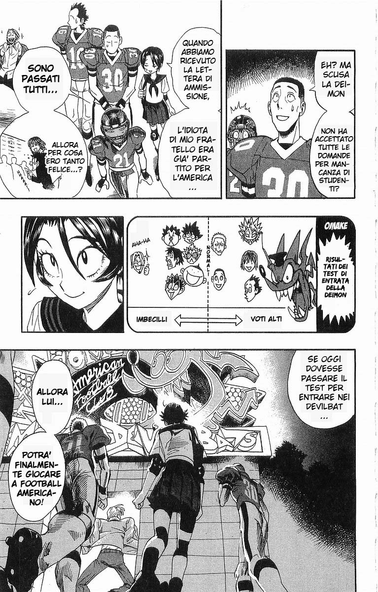 Read Eyeshield 21 Manga Online