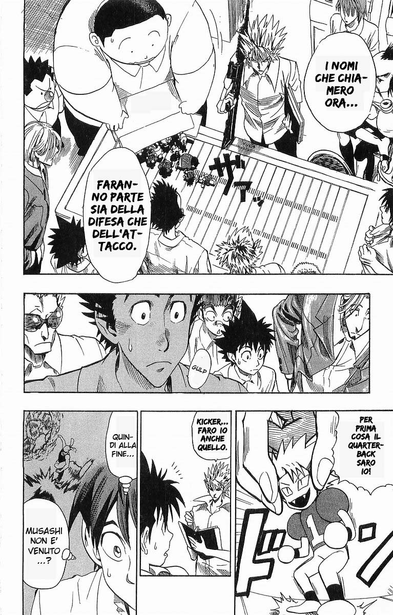 Read Eyeshield 21 Manga Online
