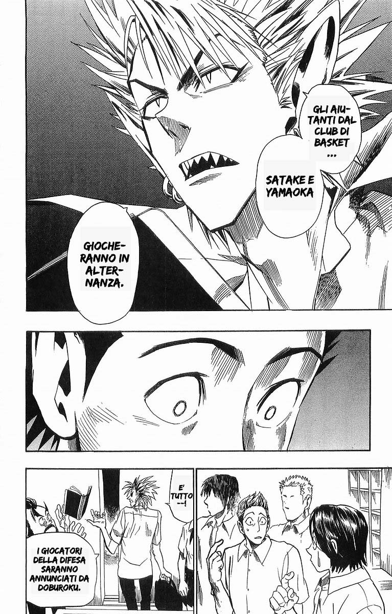 Read Eyeshield 21 Manga Online