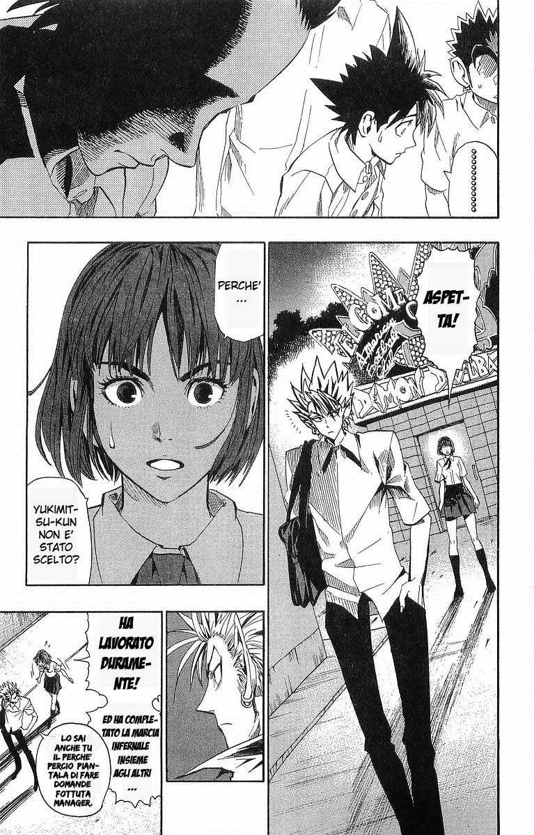 Read Eyeshield 21 Manga Online