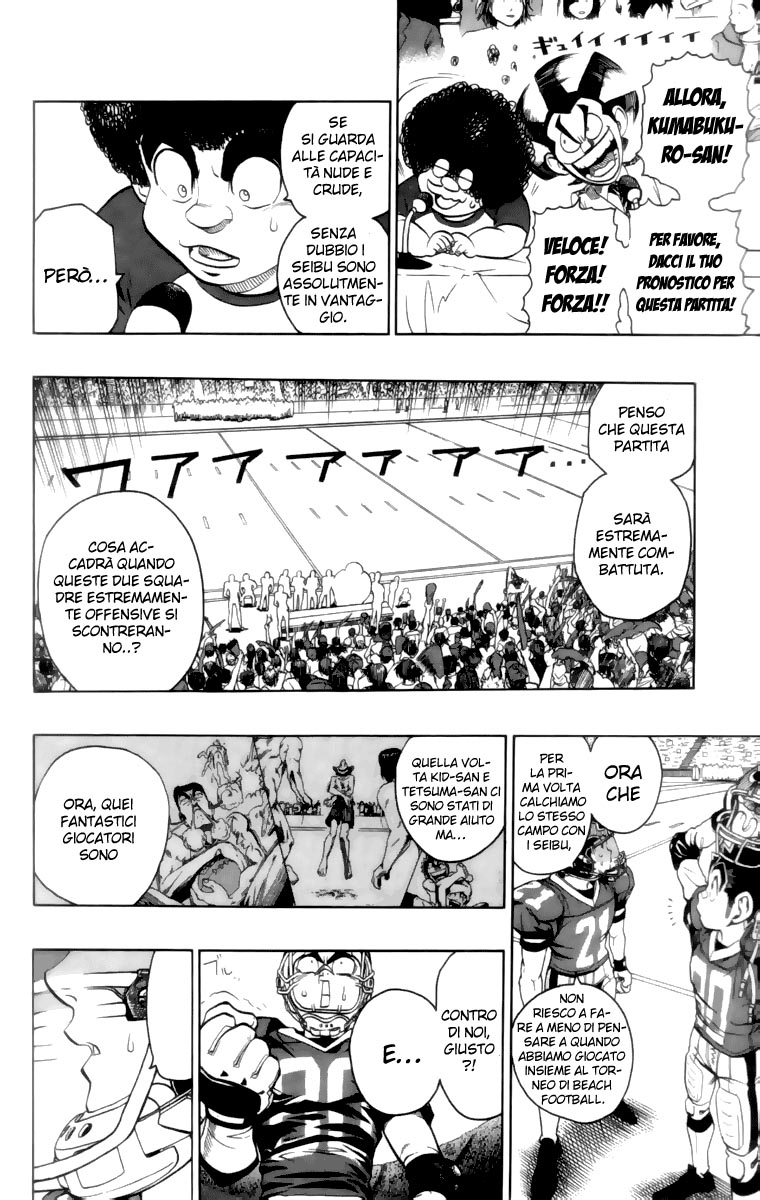 Read Eyeshield 21 Manga Online