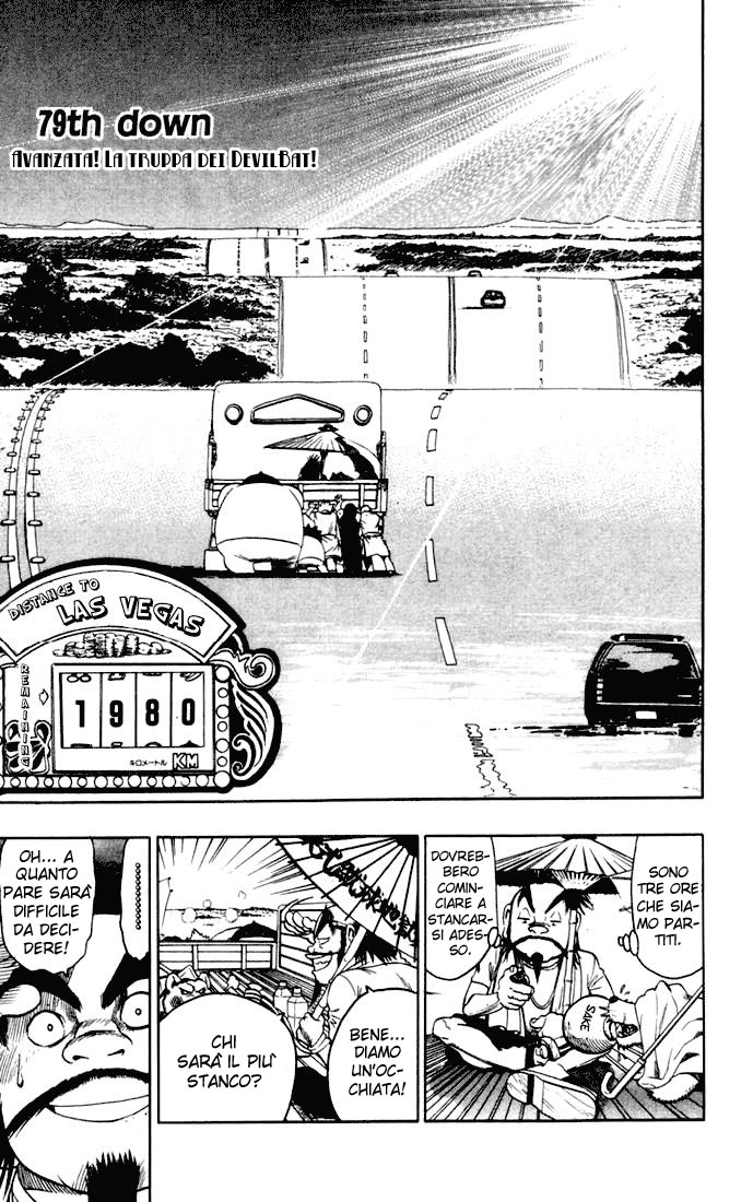 Read Eyeshield 21 Manga Online