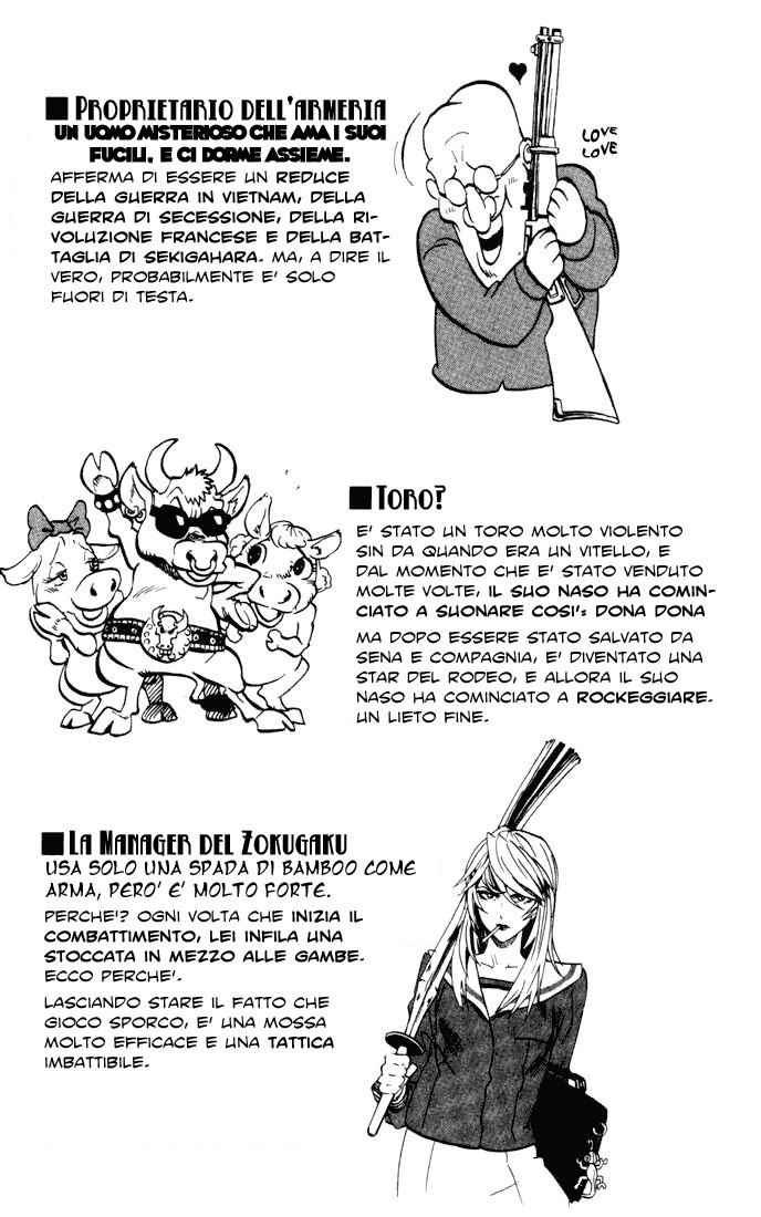 Read Eyeshield 21 Manga Online