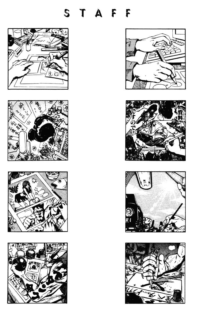 Read Eyeshield 21 Manga Online