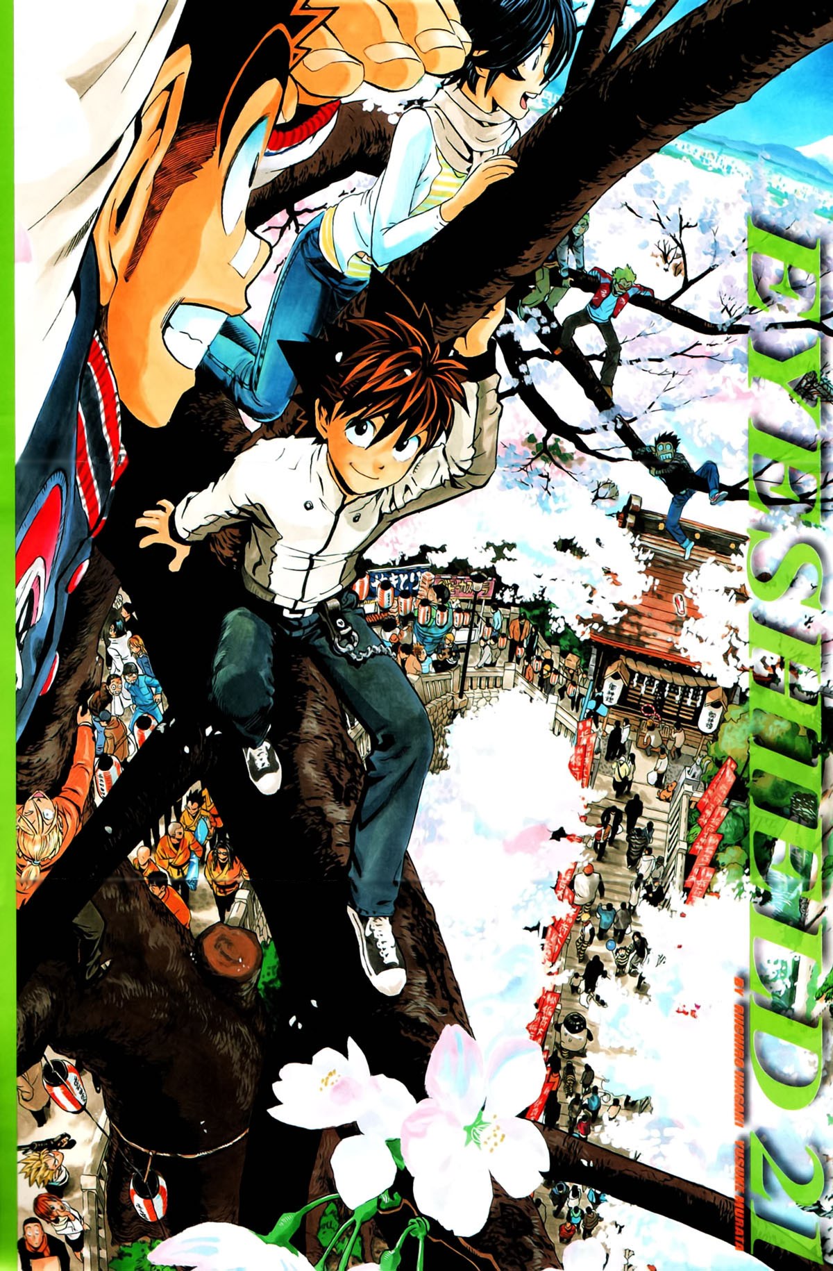 Read Eyeshield 21 Manga Online