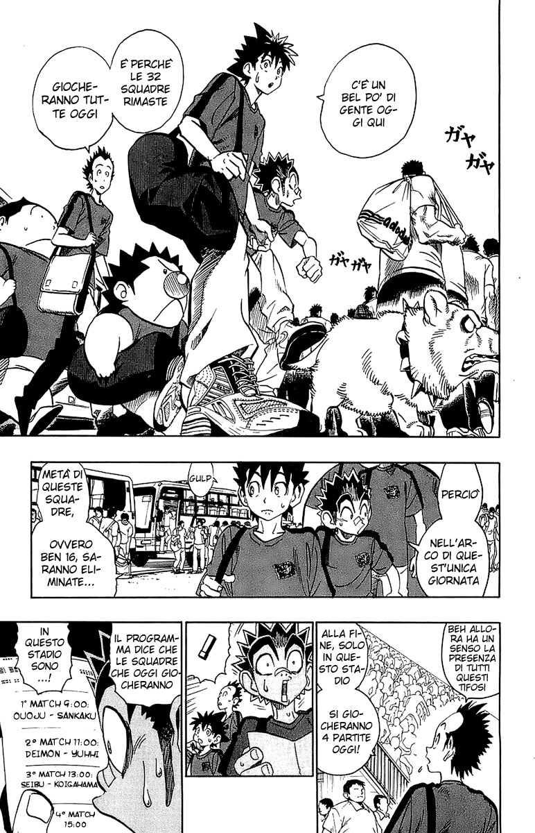 Read Eyeshield 21 Manga Online
