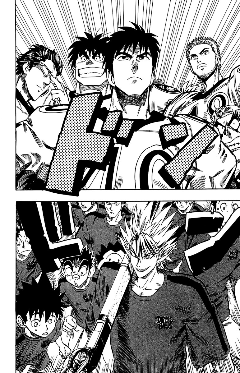 Read Eyeshield 21 Manga Online