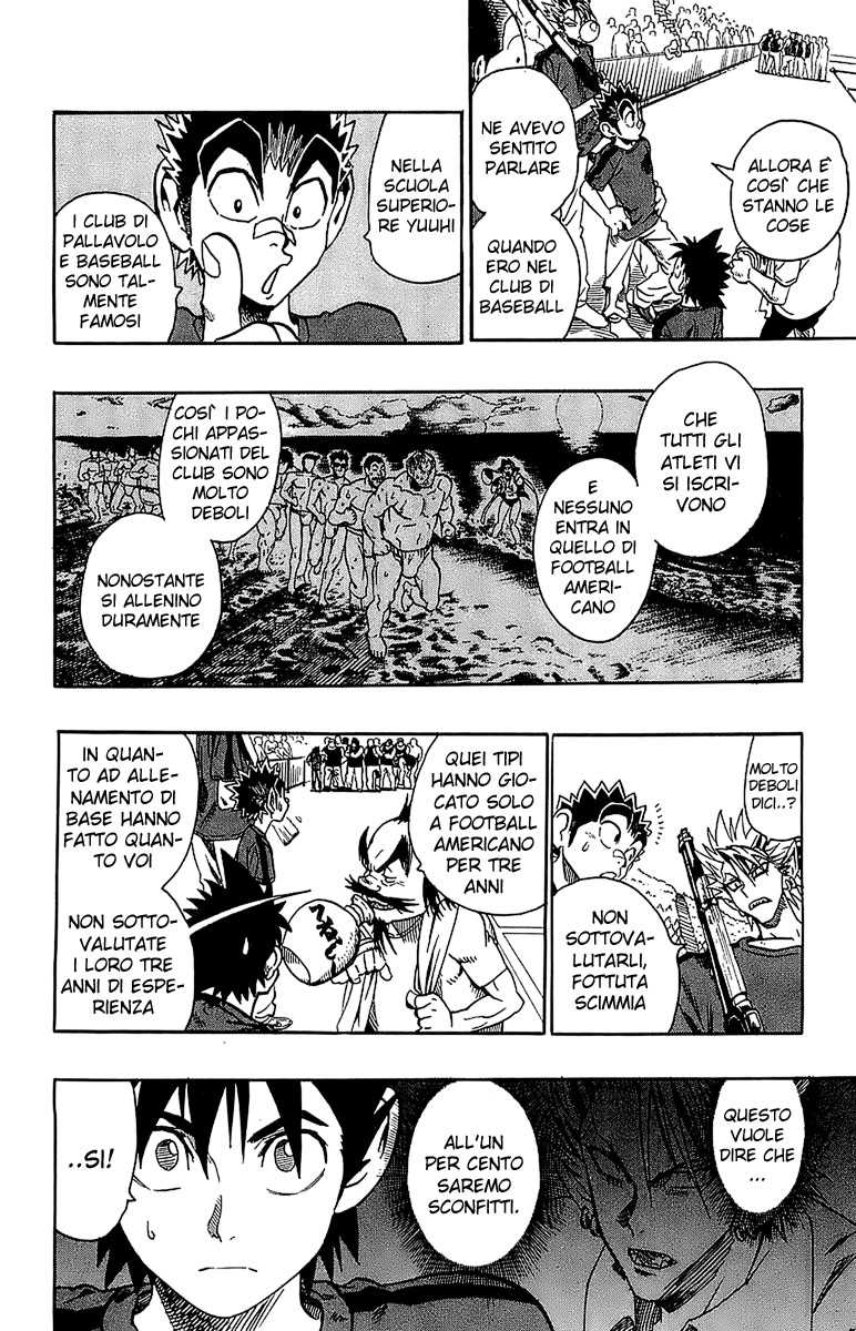 Read Eyeshield 21 Manga Online