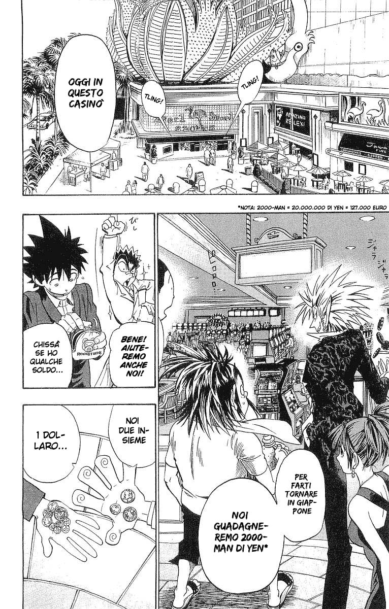 Read Eyeshield 21 Manga Online