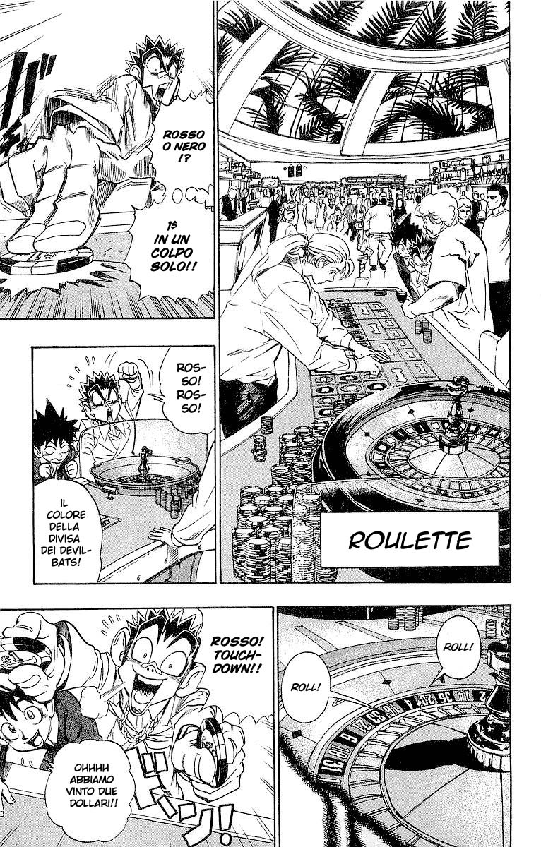 Read Eyeshield 21 Manga Online