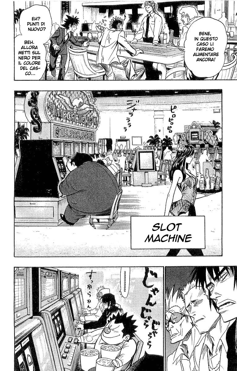 Read Eyeshield 21 Manga Online