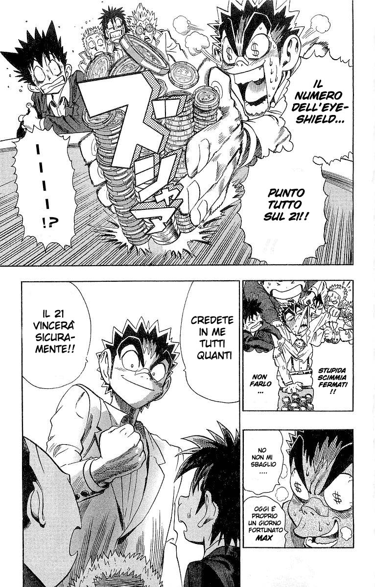 Read Eyeshield 21 Manga Online