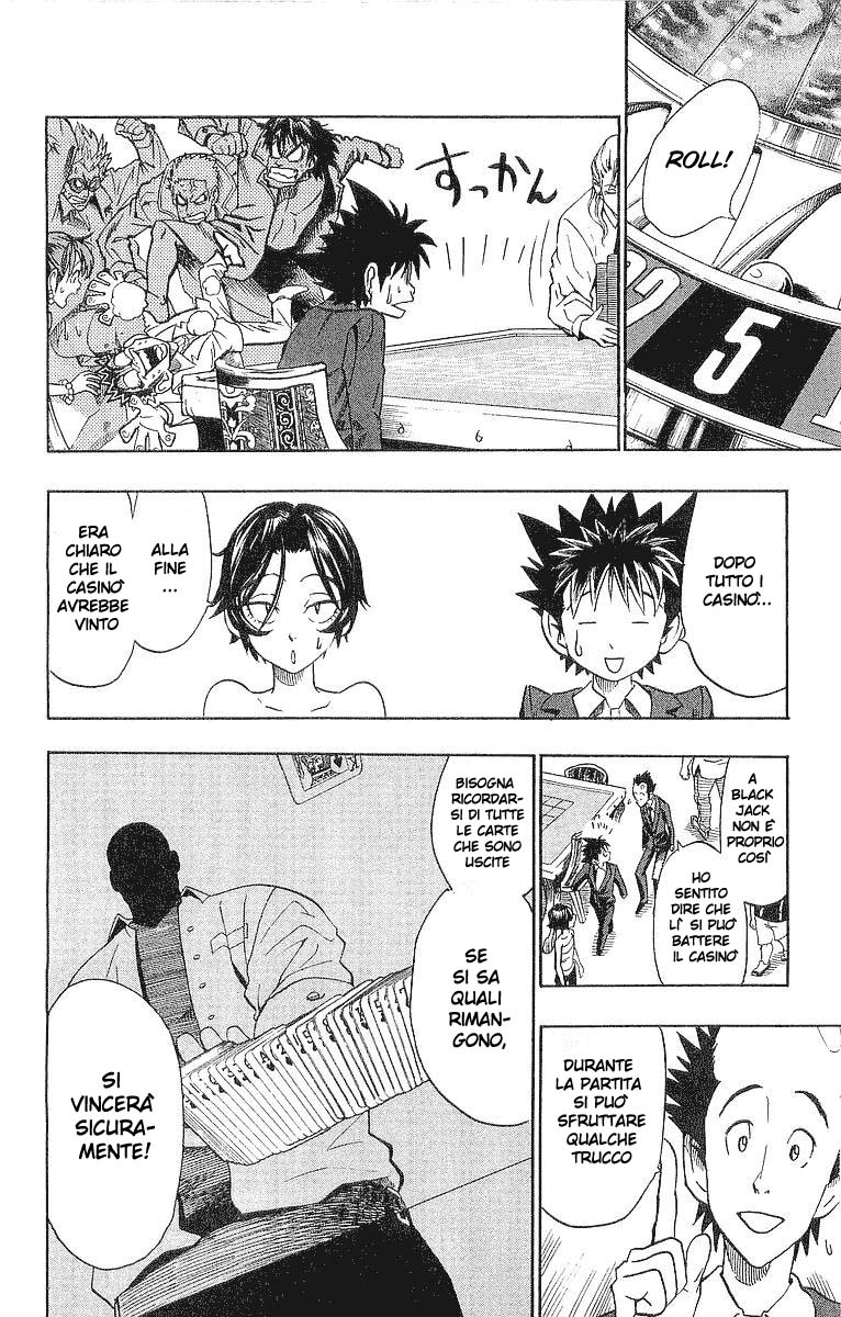 Read Eyeshield 21 Manga Online
