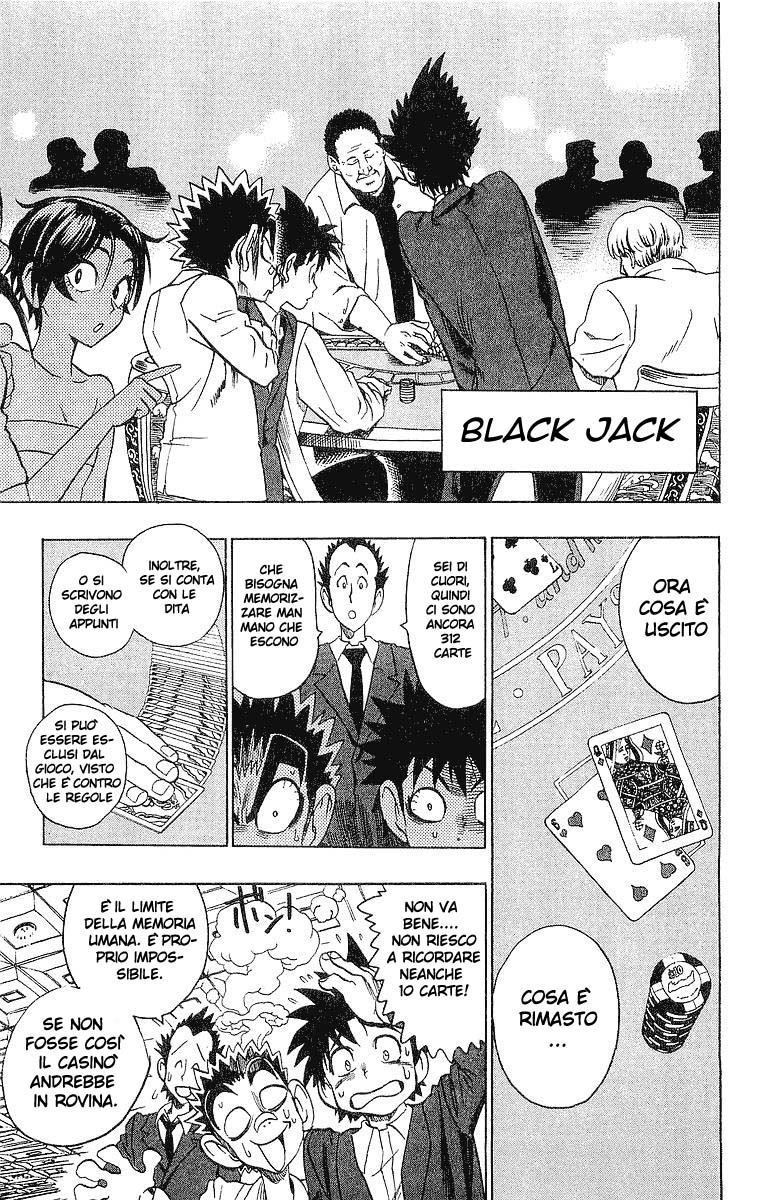 Read Eyeshield 21 Manga Online