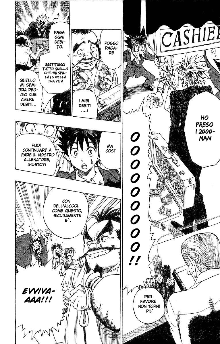 Read Eyeshield 21 Manga Online