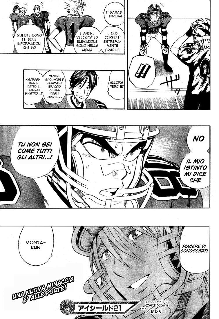 Read Eyeshield 21 Manga Online