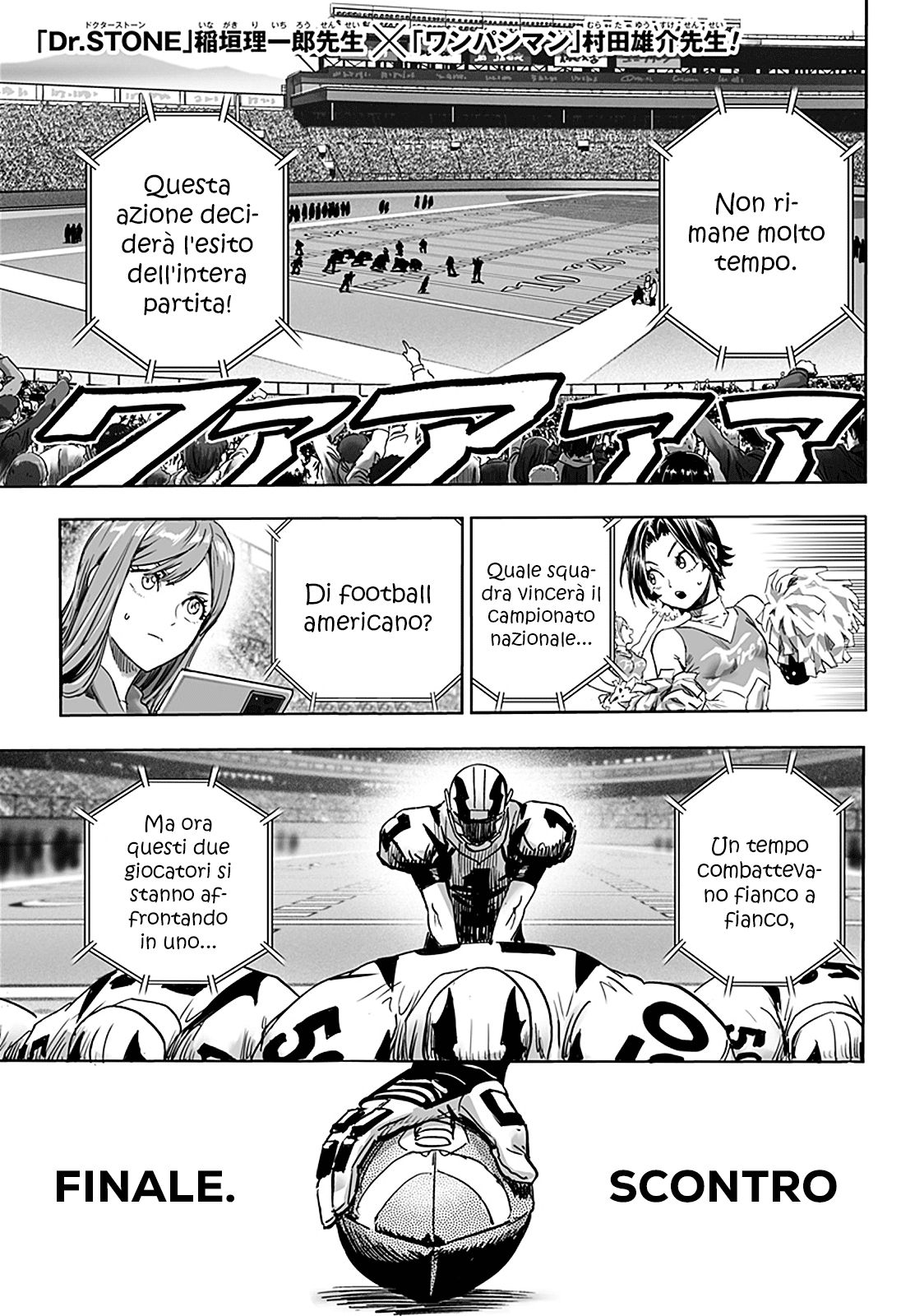 Read Eyeshield 21 Manga Online