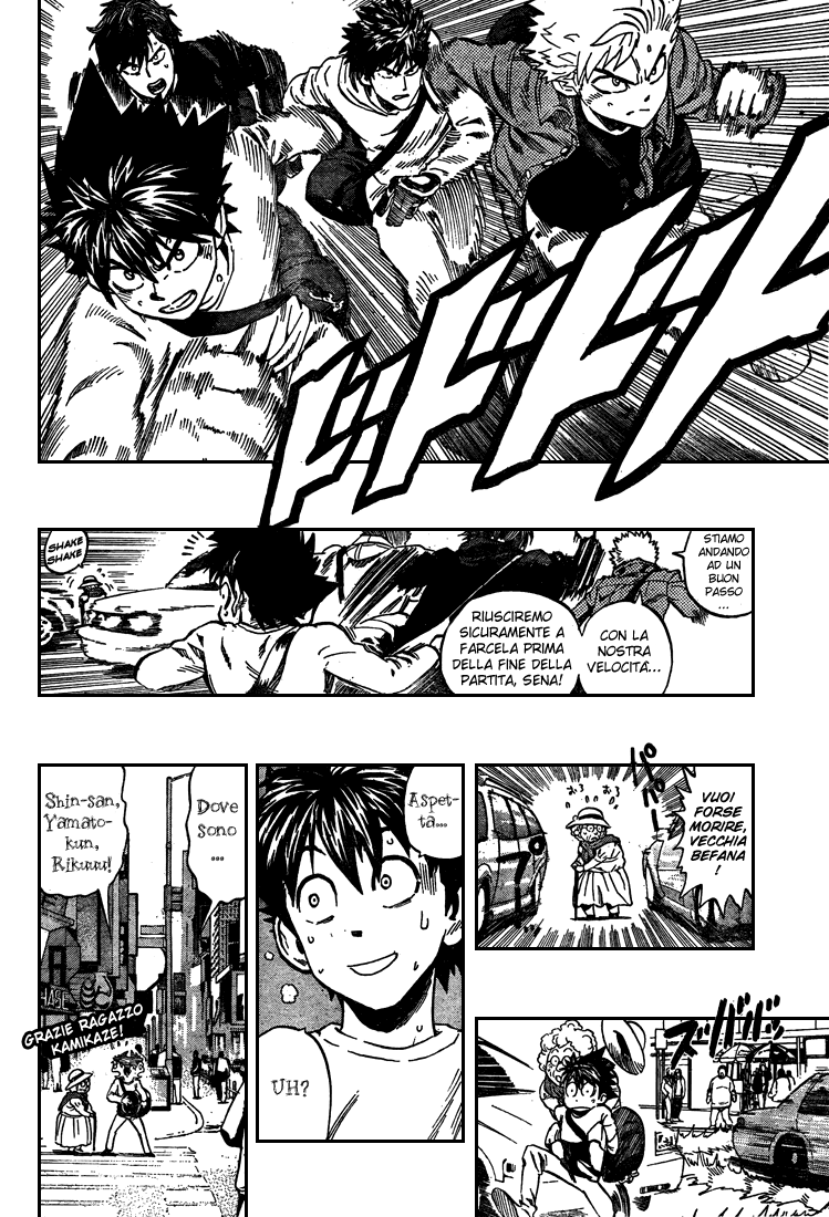 Read Eyeshield 21 Manga Online