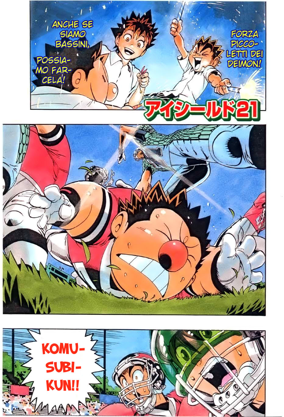 Read Eyeshield 21 Manga Online