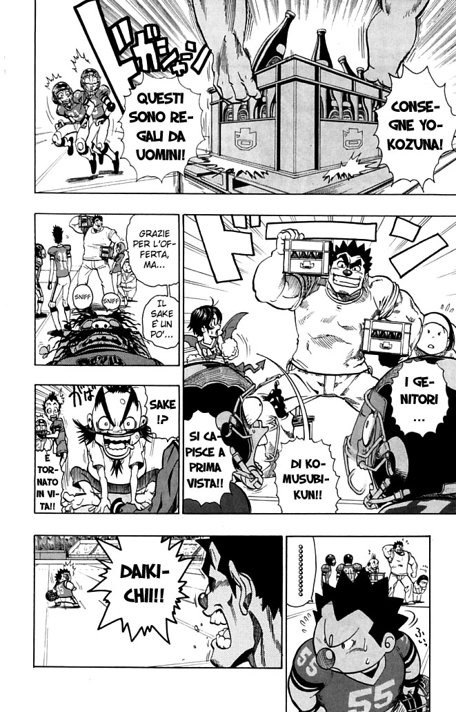 Read Eyeshield 21 Manga Online