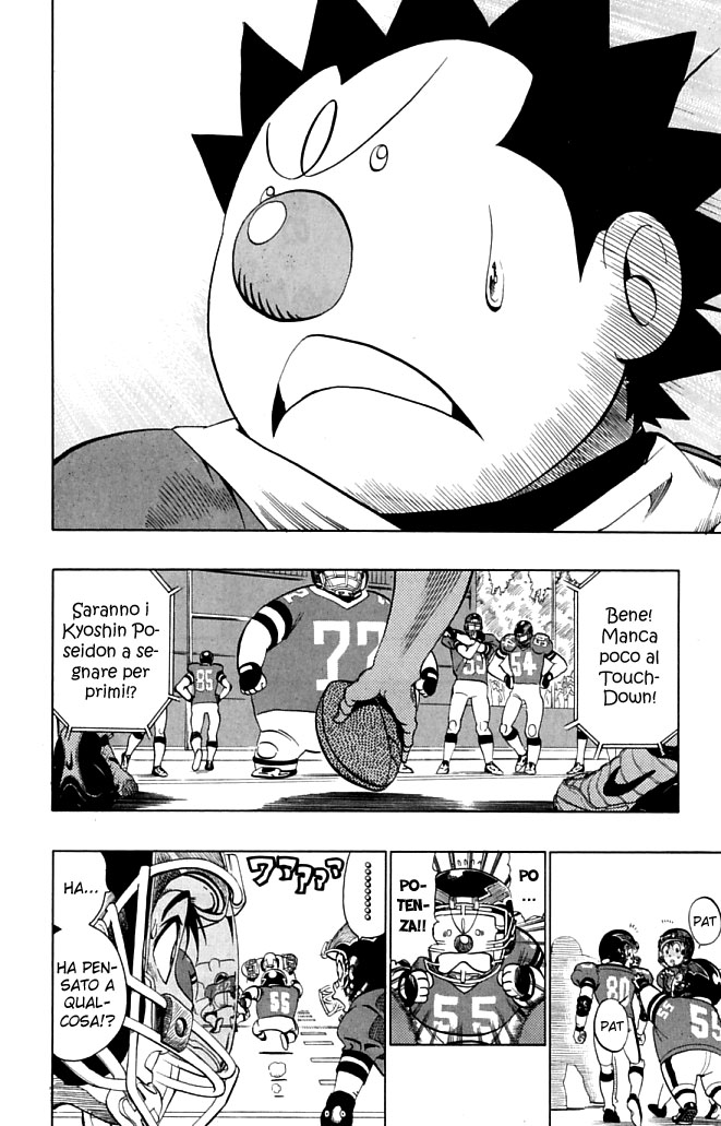 Read Eyeshield 21 Manga Online