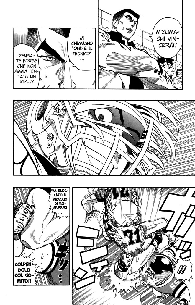 Read Eyeshield 21 Manga Online