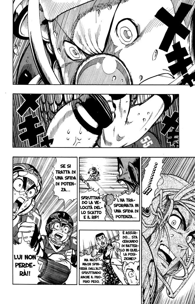 Read Eyeshield 21 Manga Online