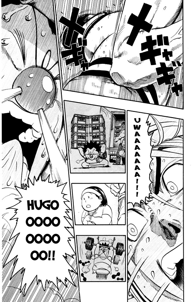 Read Eyeshield 21 Manga Online