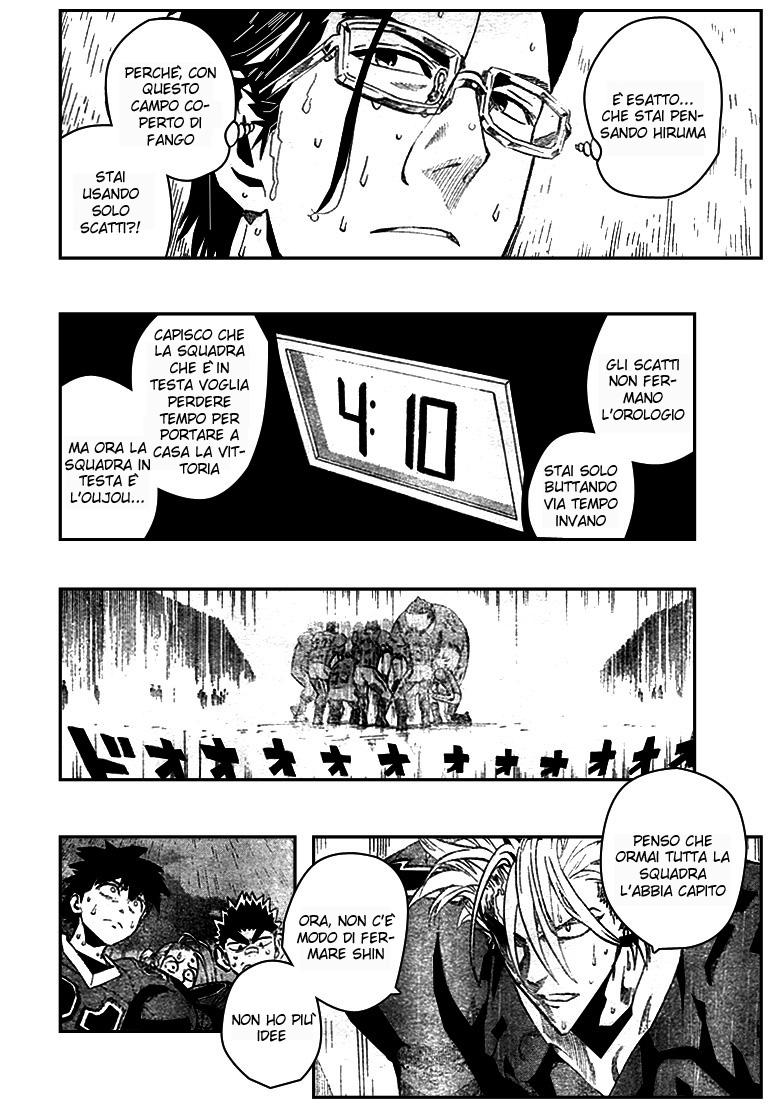 Read Eyeshield 21 Manga Online