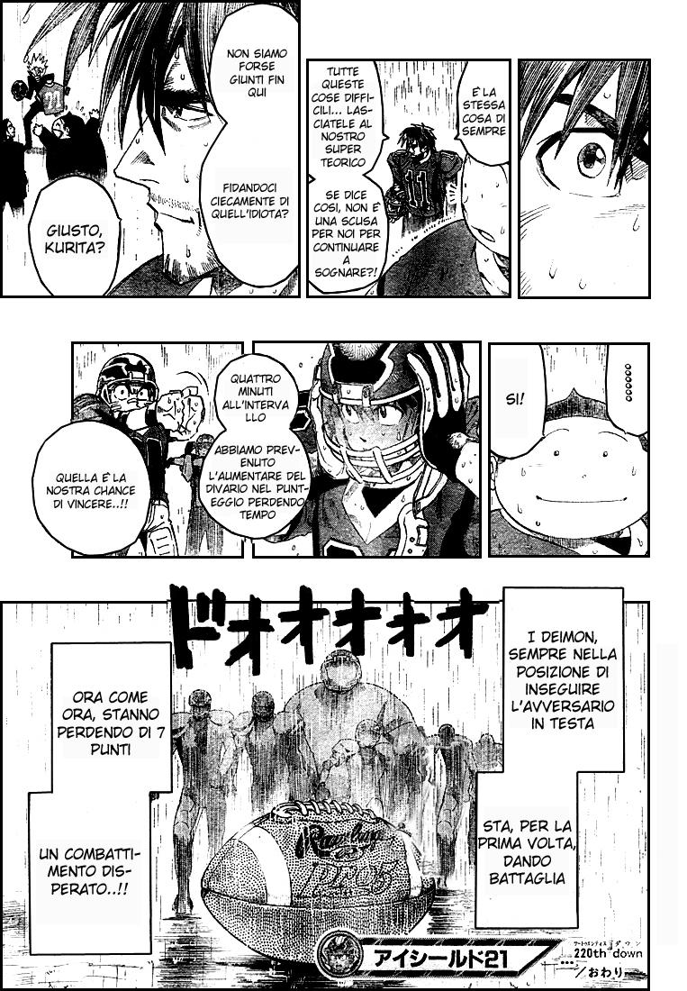 Read Eyeshield 21 Manga Online