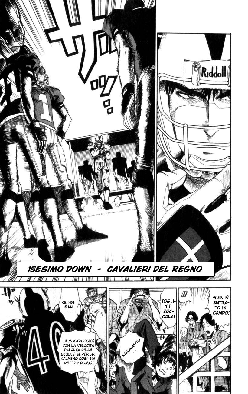 Read Eyeshield 21 Manga Online