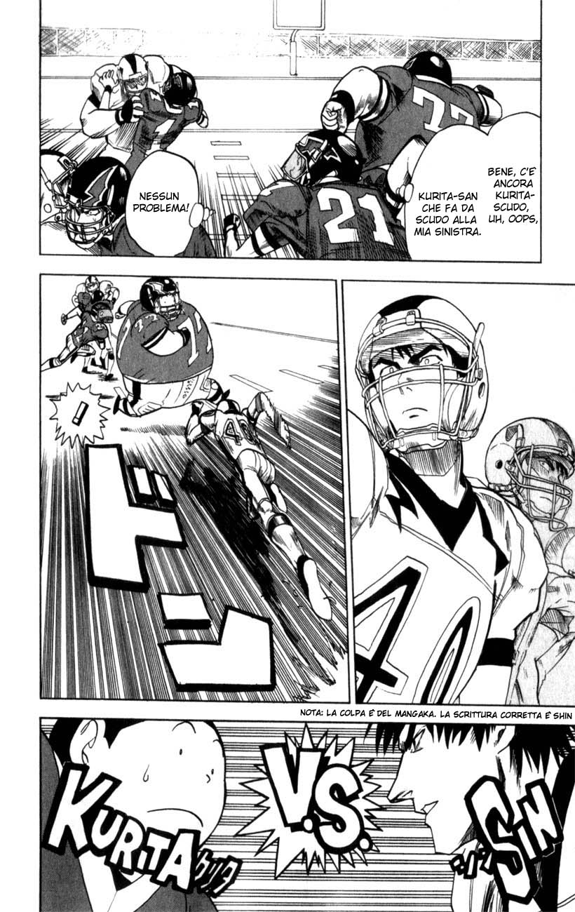 Read Eyeshield 21 Manga Online