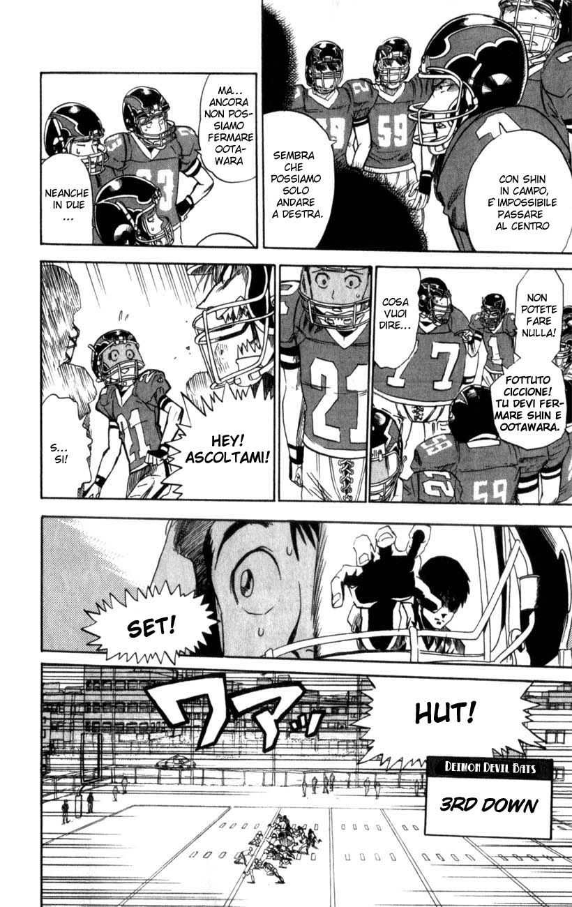 Read Eyeshield 21 Manga Online