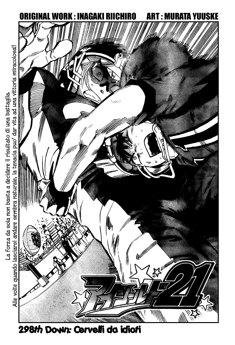 Read Eyeshield 21 Manga Online