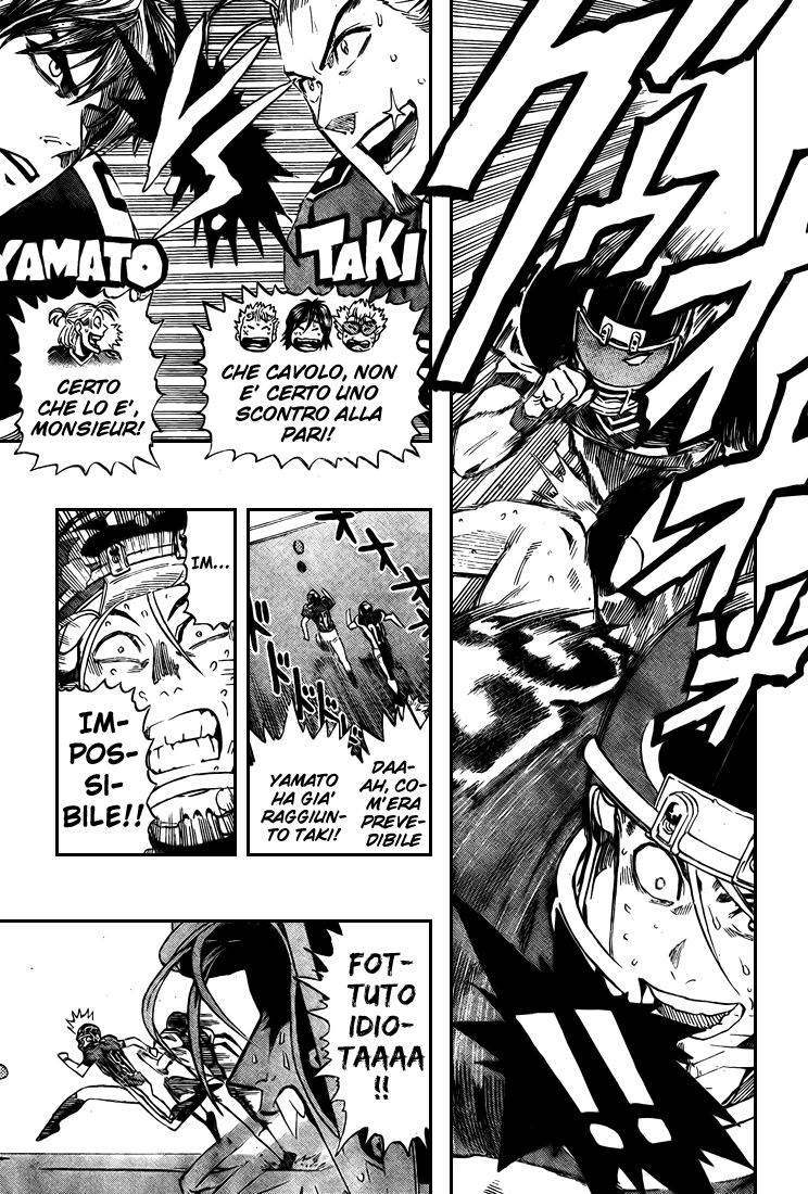 Read Eyeshield 21 Manga Online