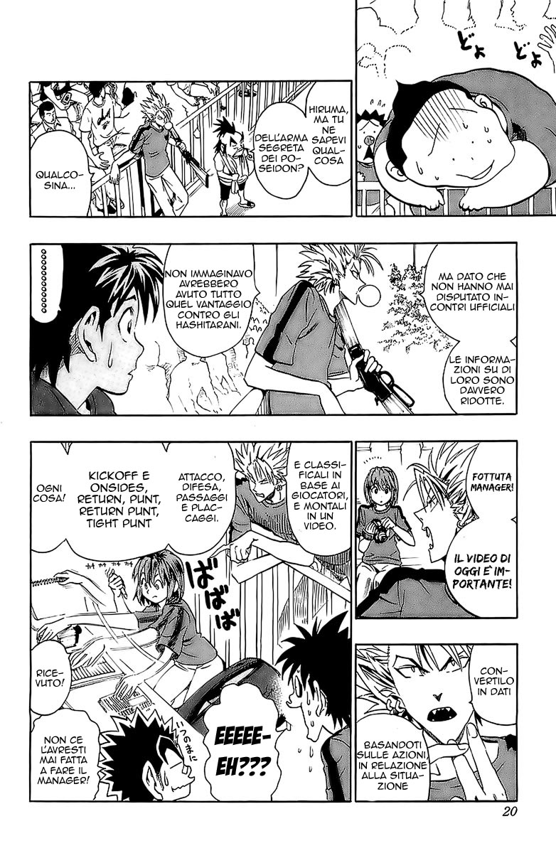 Read Eyeshield 21 Manga Online