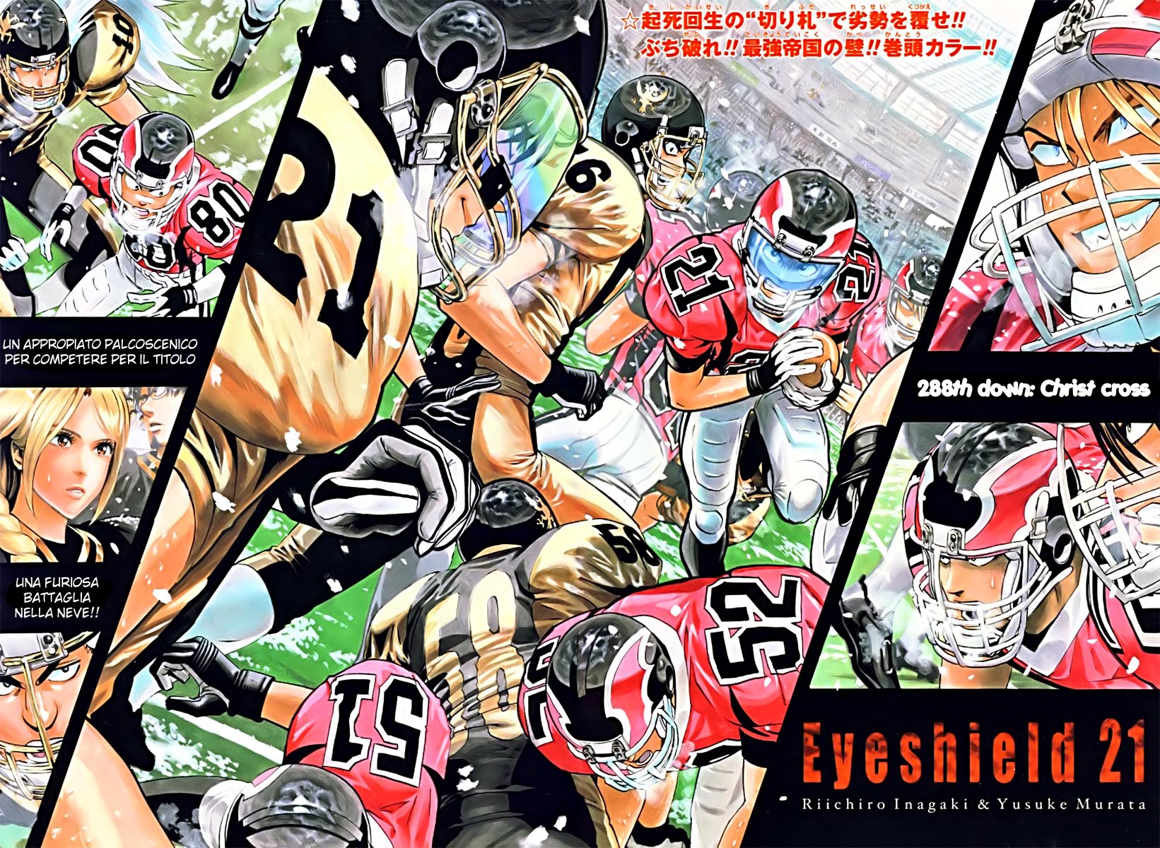 Read Eyeshield 21 Manga Online