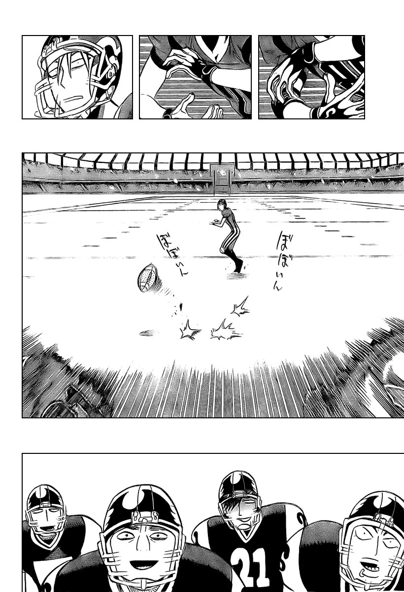 Read Eyeshield 21 Manga Online