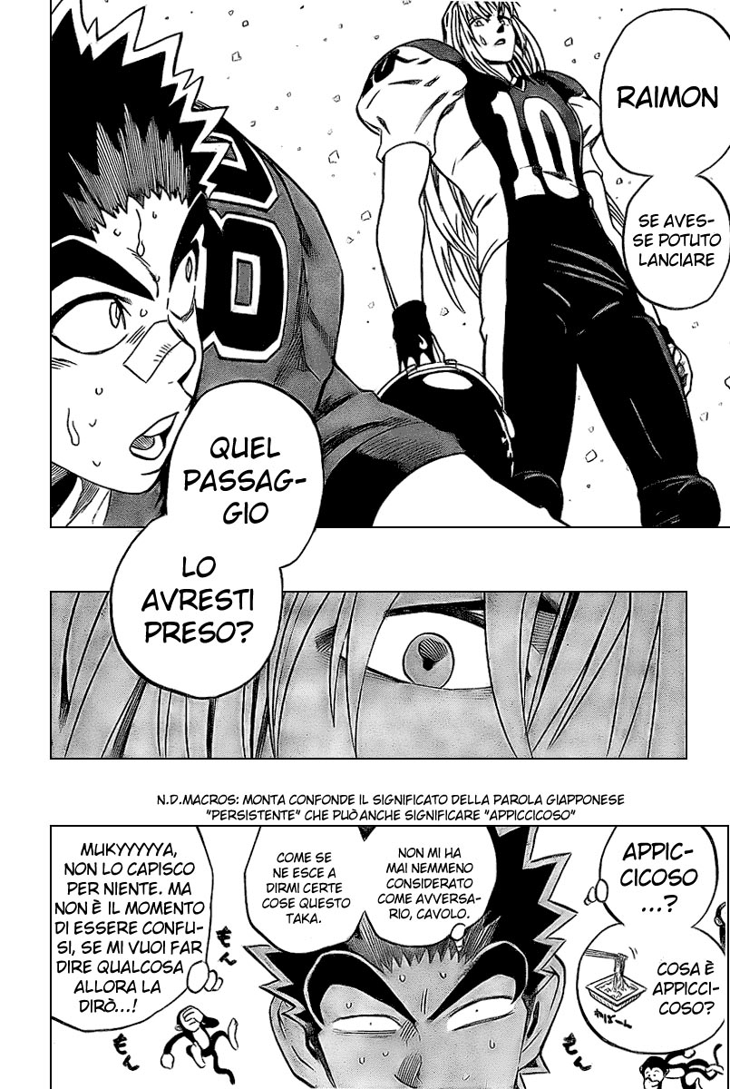 Read Eyeshield 21 Manga Online