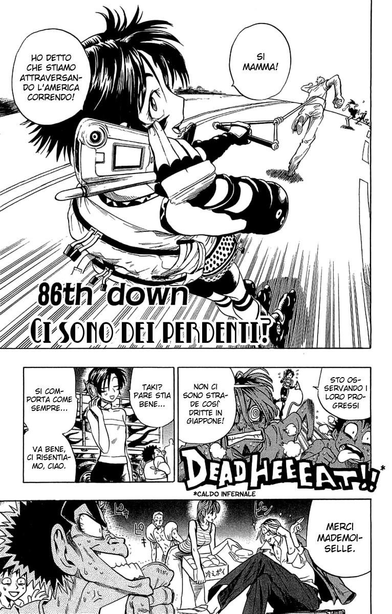 Read Eyeshield 21 Manga Online