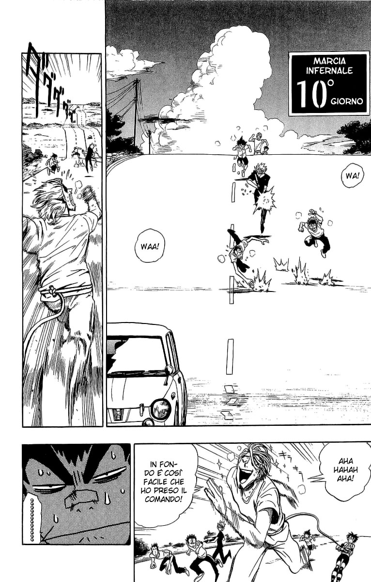 Read Eyeshield 21 Manga Online