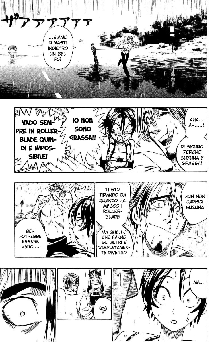 Read Eyeshield 21 Manga Online