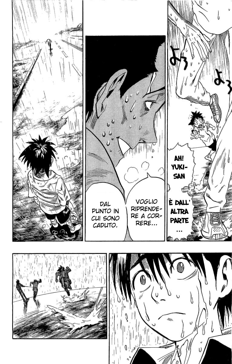 Read Eyeshield 21 Manga Online