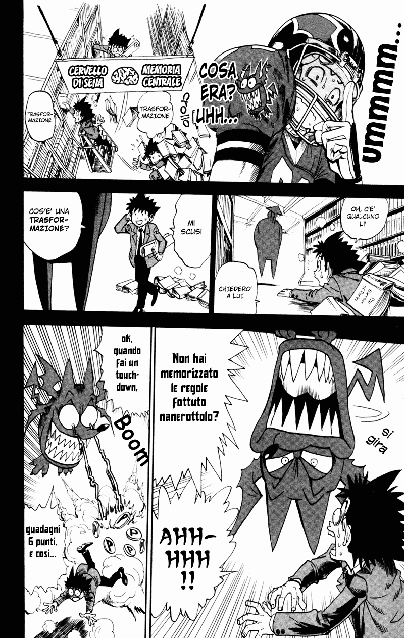 Read Eyeshield 21 Manga Online