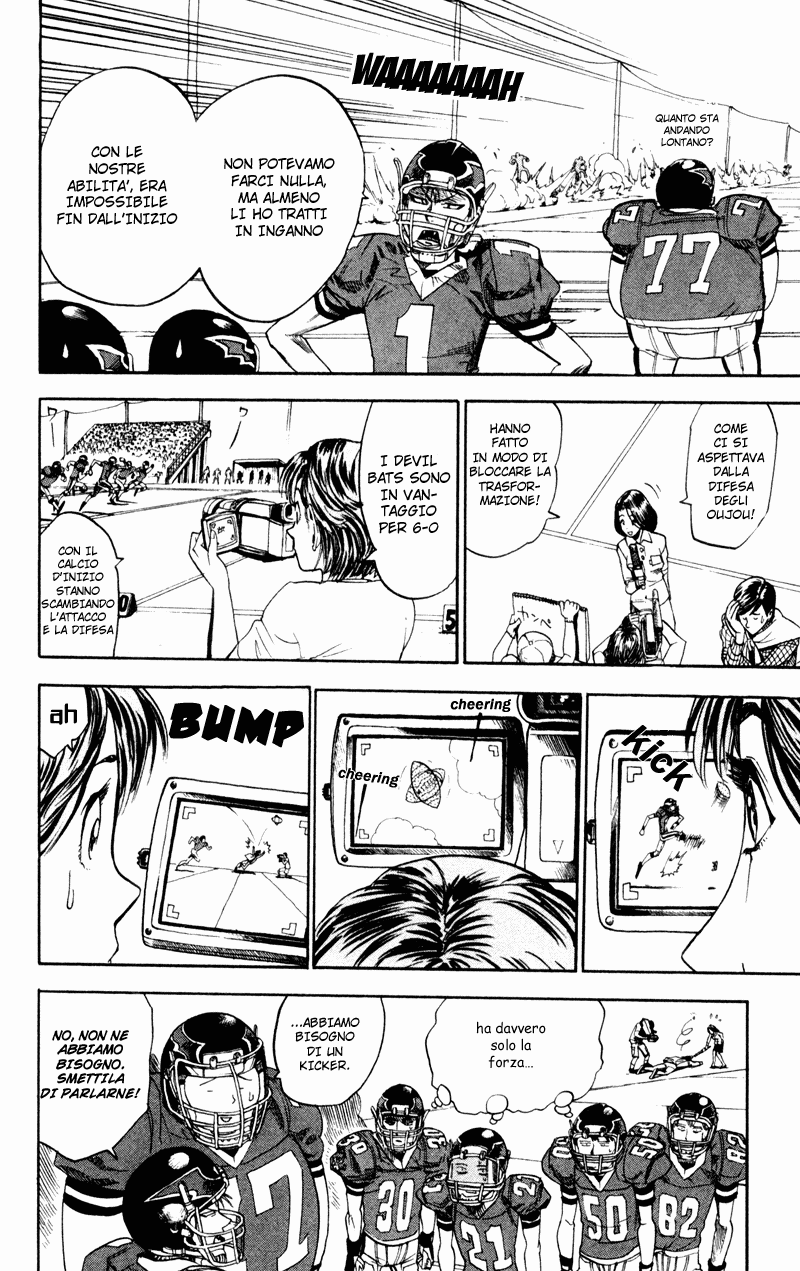 Read Eyeshield 21 Manga Online