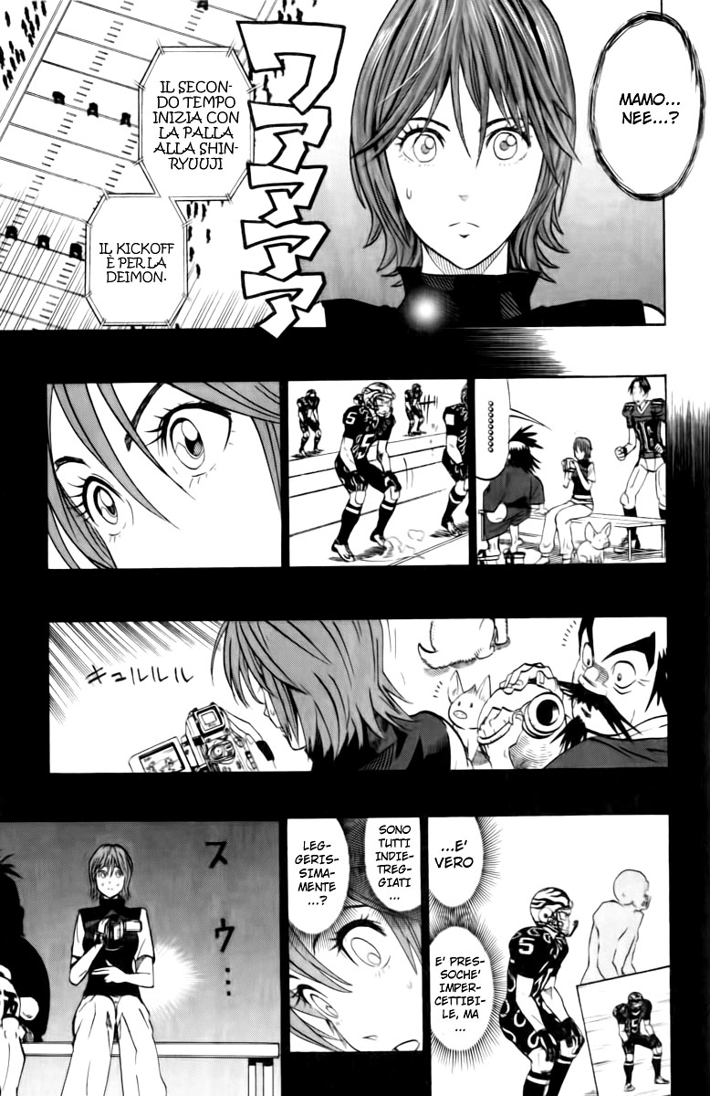 Read Eyeshield 21 Manga Online